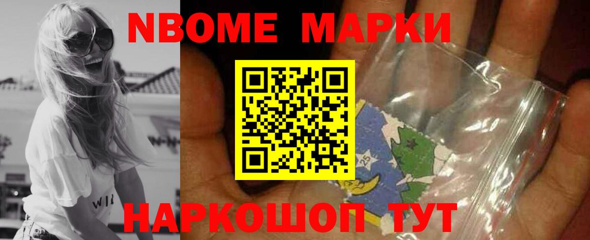 LSD-25 экстази ecstasy  ЛСД экстази ecstasy  Туймазы 