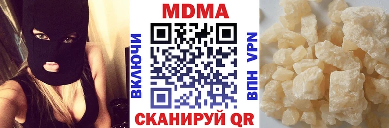 МДМА crystal кракен онион Туймазы