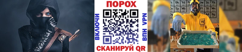 KRAKEN сайт  Туймазы  МЕТАМФЕТАМИН мет 