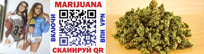 Канабис Ganja Туймазы